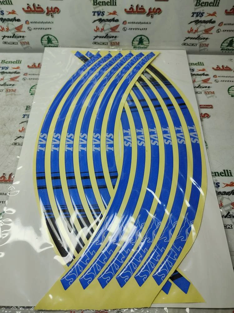 ارم (برچسب) شبرنگ دور رینگ ژله ای tvs ابی