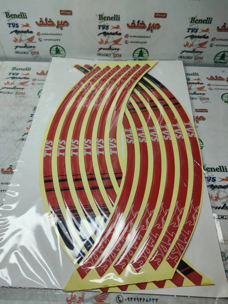 ارم (برچسب) شبرنگ دور رینگ ژله ای tvs قرمز