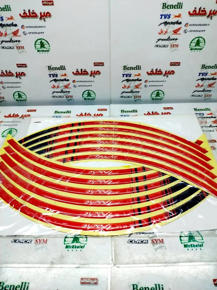 ارم (برچسب) شبرنگ دور رینگ ژله ای اپاچی قرمز