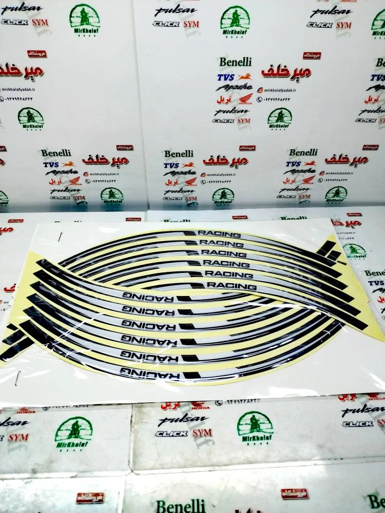 ارم (برچسب) شبرنگ دور رینگ ژله ای ریسینگ مشکی