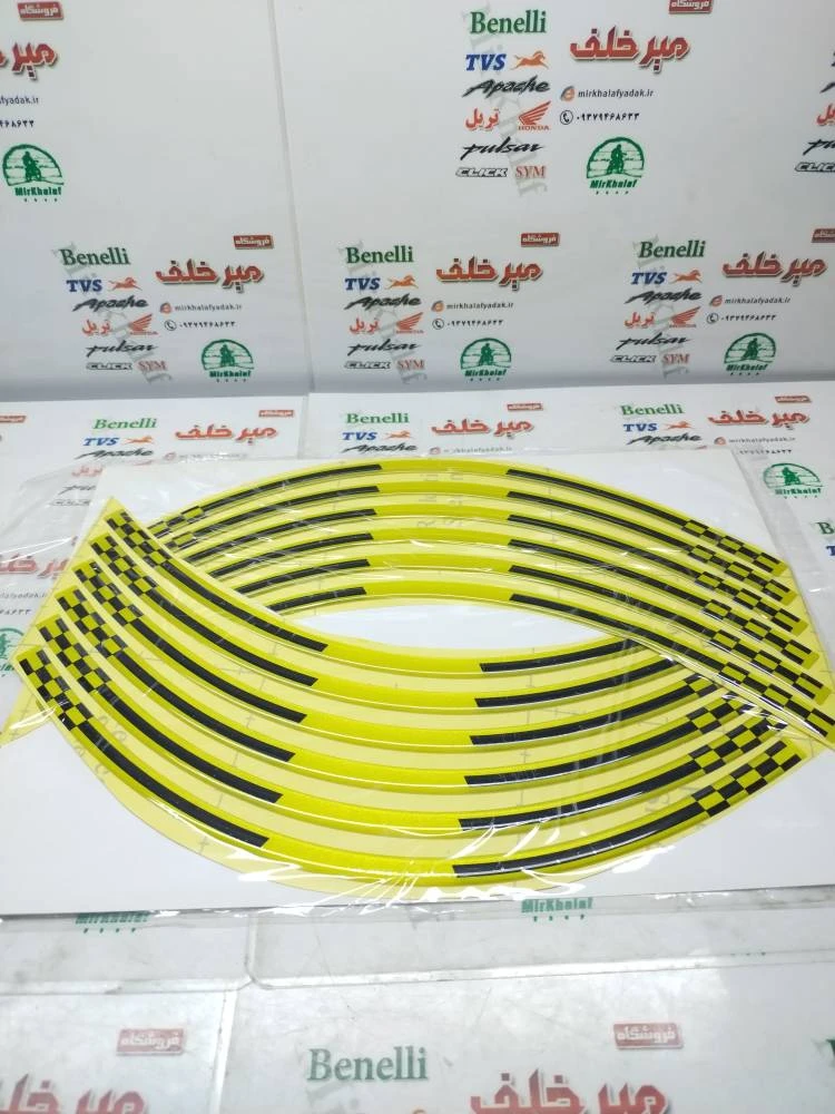 ارم (برچسب) شبرنگ دور رینگ ژله ای ساده زرد طلایی مشکی