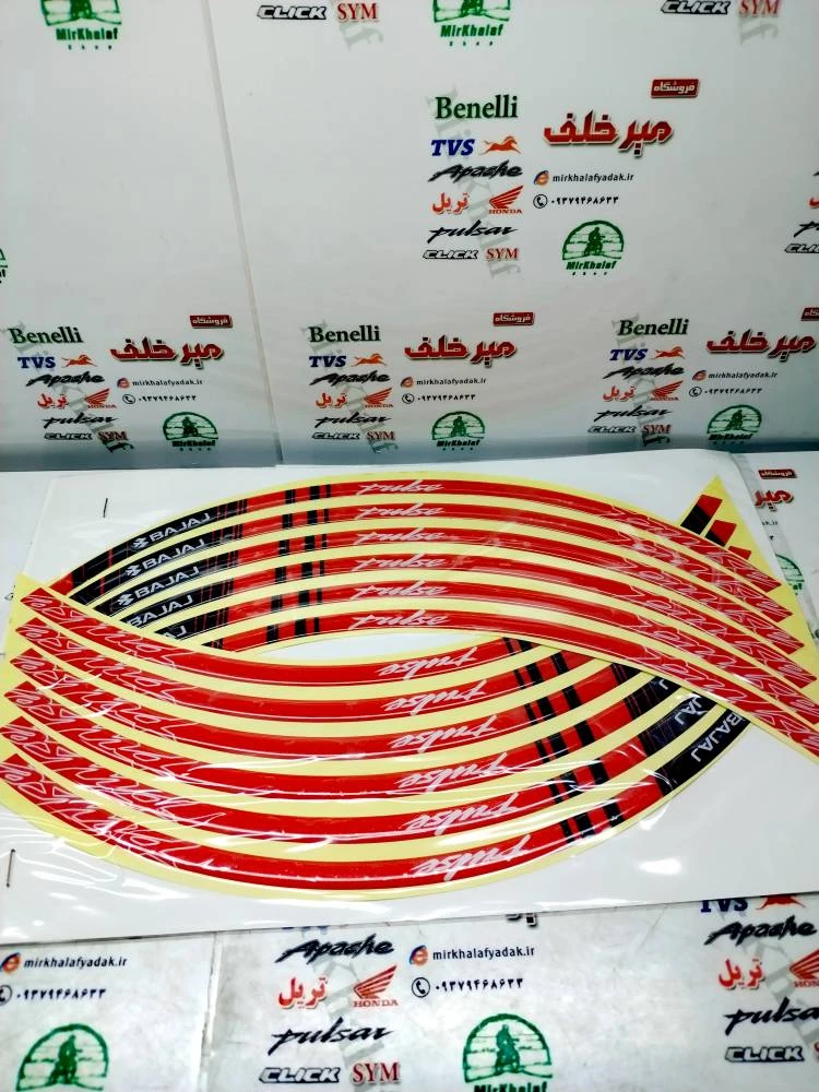 ارم (برچسب) شبرنگ دور رینگ ژله ای پالس باجاج قرمز