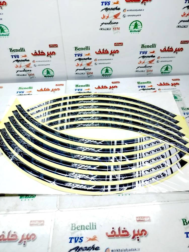 ارم (برچسب) شبرنگ دور رینگ ژله ای پالس باجاج مشکی