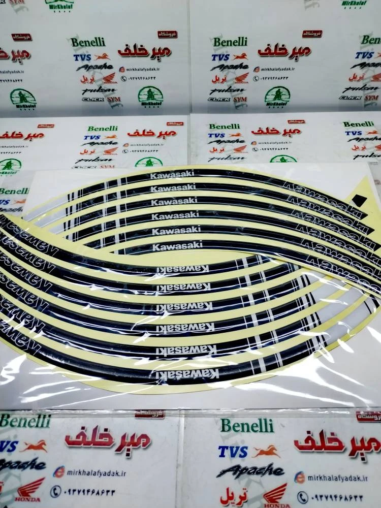 ارم (برچسب) شبرنگ دور رینگ ژله ای کاوازاکی مشکی