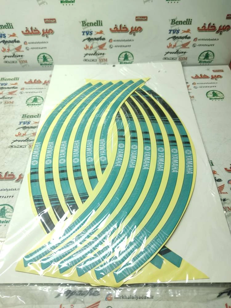ارم (برچسب) شبرنگ دور رینگ ژله ای یاماها ابی فیروزه ای