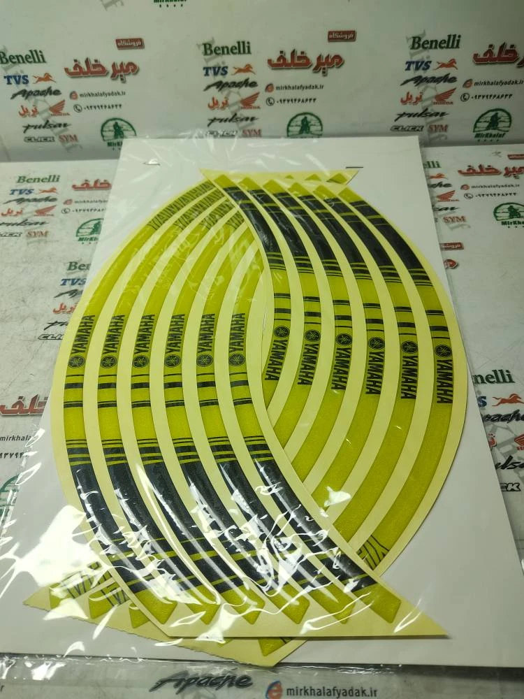 ارم (برچسب) شبرنگ دور رینگ ژله ای یاماها زرد طلایی