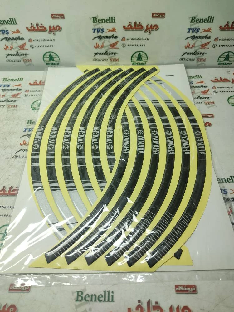 ارم (برچسب) شبرنگ دور رینگ ژله ای یاماها مشکی