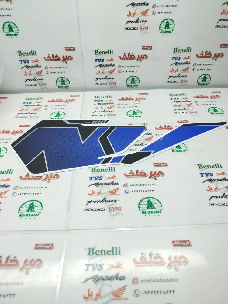 ارم (برچسب) قاب (فلاپ) درب بغل موتور sym گالکسی na ابی اصلی (چپ)