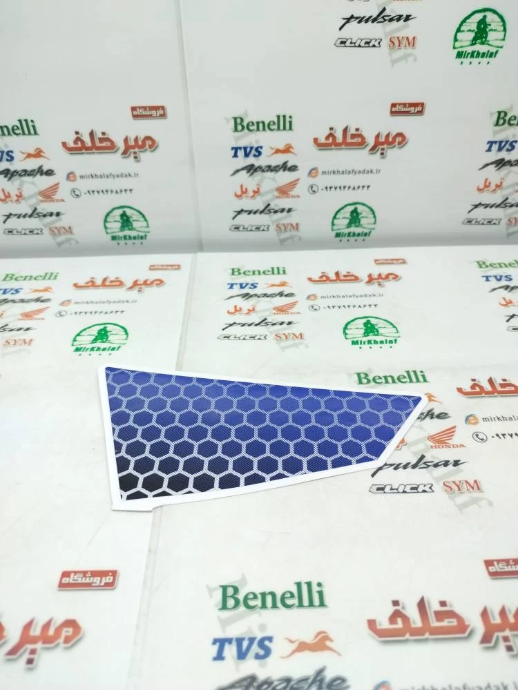 ارم (برچسب) قاب (کاور) بغل باک (بال) موتور sym گالکسی na سمت راست (ابی)