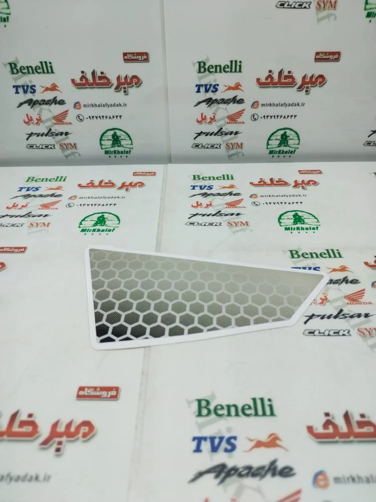 ارم (برچسب) قاب (کاور) بغل باک (بال) موتور sym گالکسی na سمت راست (بژ)