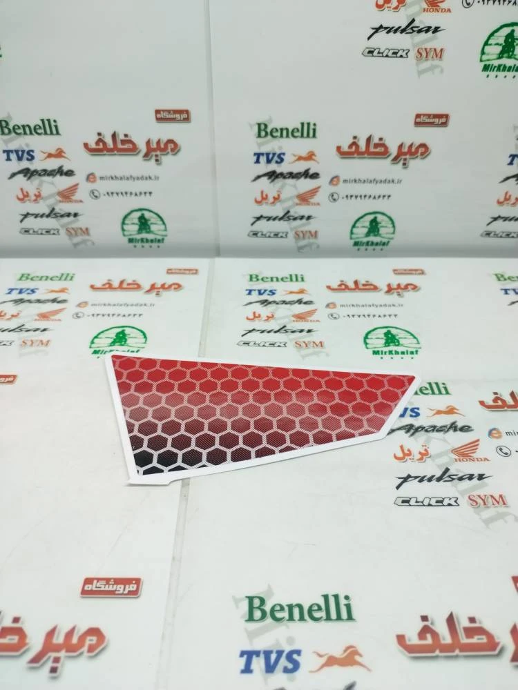ارم (برچسب) قاب (کاور) بغل باک (بال) موتور sym گالکسی na سمت راست (قرمز)