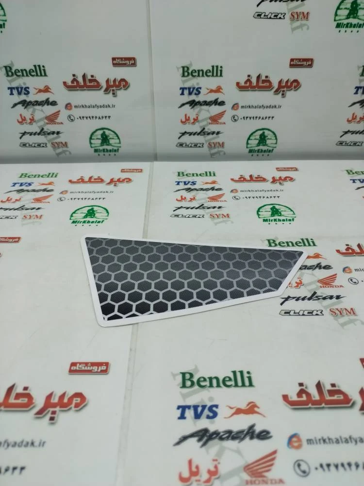 ارم (برچسب) قاب (کاور) بغل باک (بال) موتور sym گالکسی na سمت راست (مدادی)