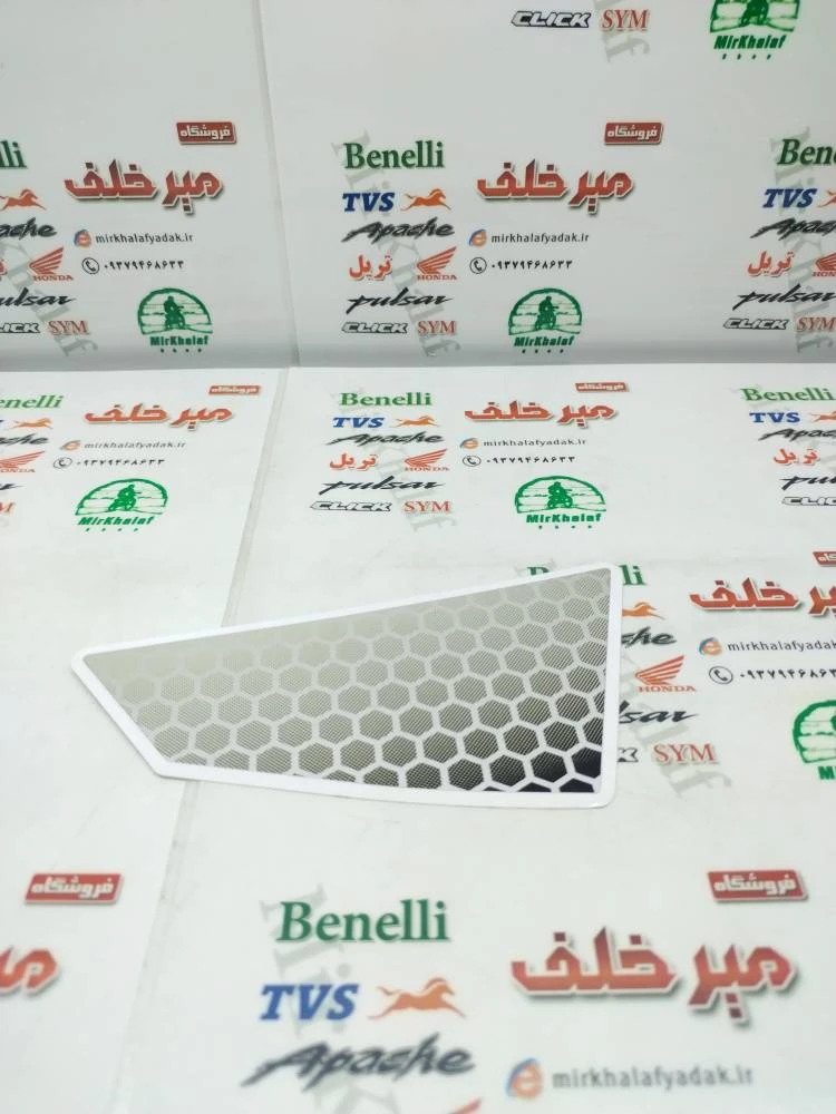 ارم (برچسب) قاب (کاور) بغل باک (بال) موتور sym گالکسی na سمت چپ (بژ)