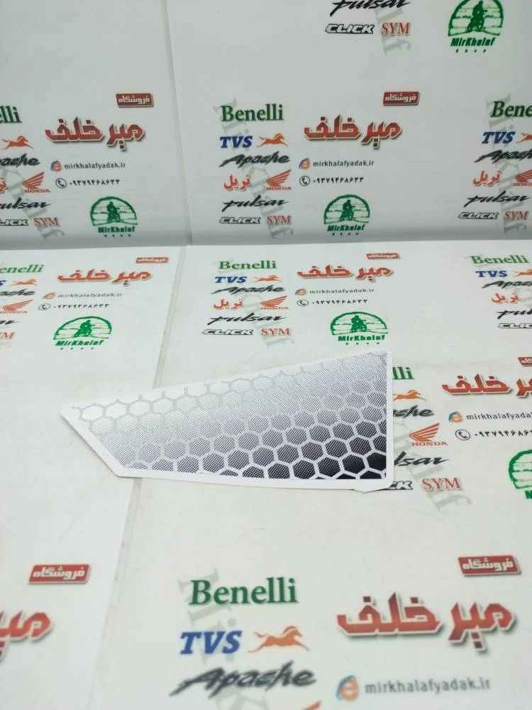 ارم (برچسب) قاب (کاور) بغل باک (بال) موتور sym گالکسی na سمت چپ (سفید)