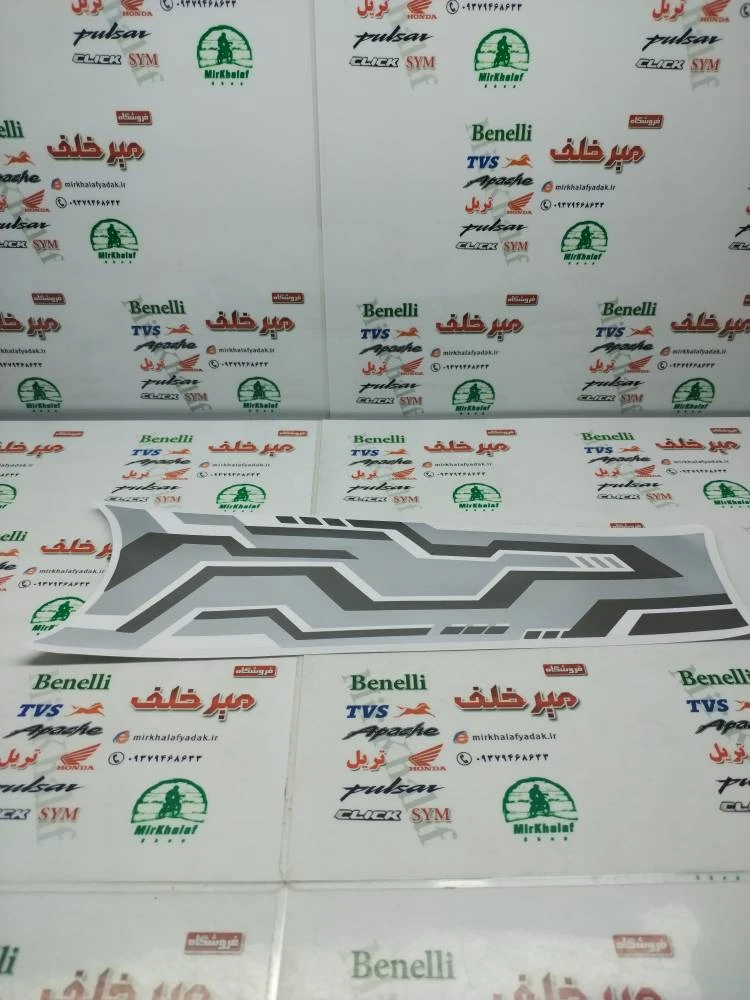ارم (برچسب) وسط باک موتور اپاچی 180 سفید