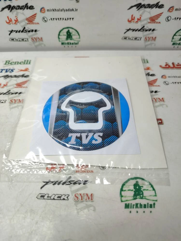 ارم (برچسب) پد ژله ای روی درب باک موتور اپاچی 150 160 180 ابی (نوشته tvs)
