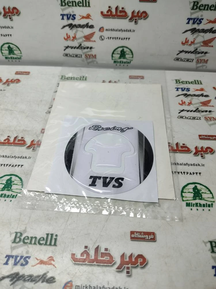 ارم (برچسب) پد ژله ای روی درب باک موتور اپاچی 150 160 180 سفید (نوشته tvs)