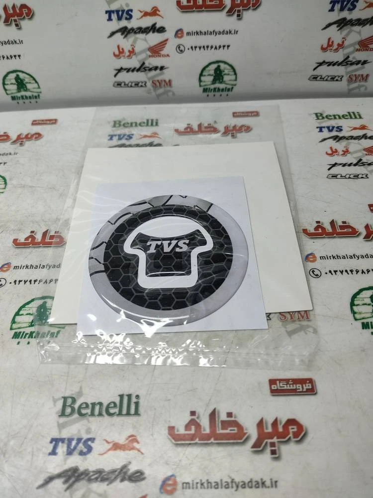 ارم (برچسب) پد ژله ای روی درب باک موتور اپاچی 150 160 180 مشکی (نوشته tvs)