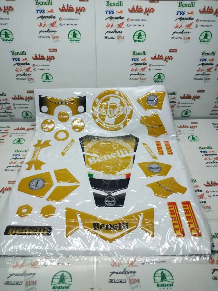 ارم (برچسب) پد ژله ای کامل موتور بنلی 300 دوسیلندر قدیم زرد طلایی