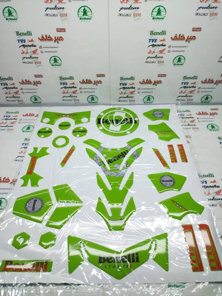 ارم (برچسب) پد ژله ای کامل موتور بنلی 300 دوسیلندر قدیم سبز فسفری