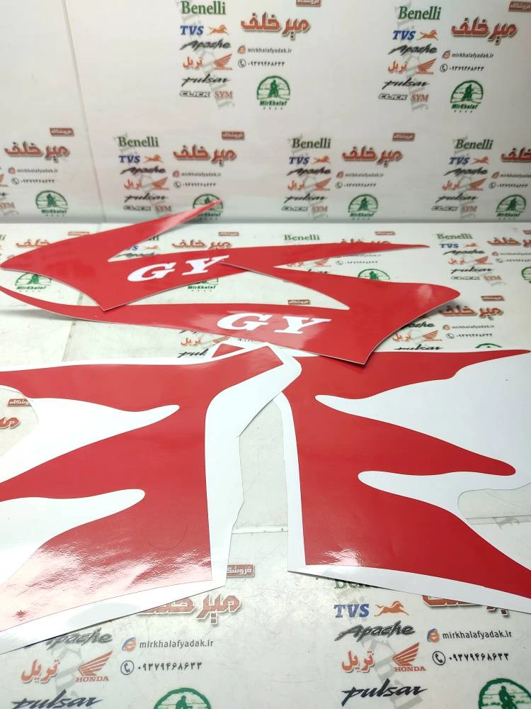 ارم (برچسب) کامل موتور تریل gy جی وای قرمز