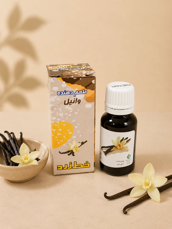 اسانس خوراکی وانیل برند خط زرد