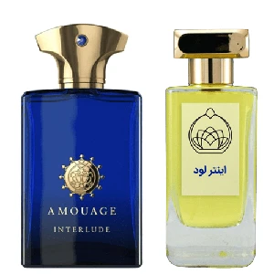 اسانس عطر آمواج اینترلود Amouage Interlude گرم و تلخ اورجینال با ضمانت اصالت