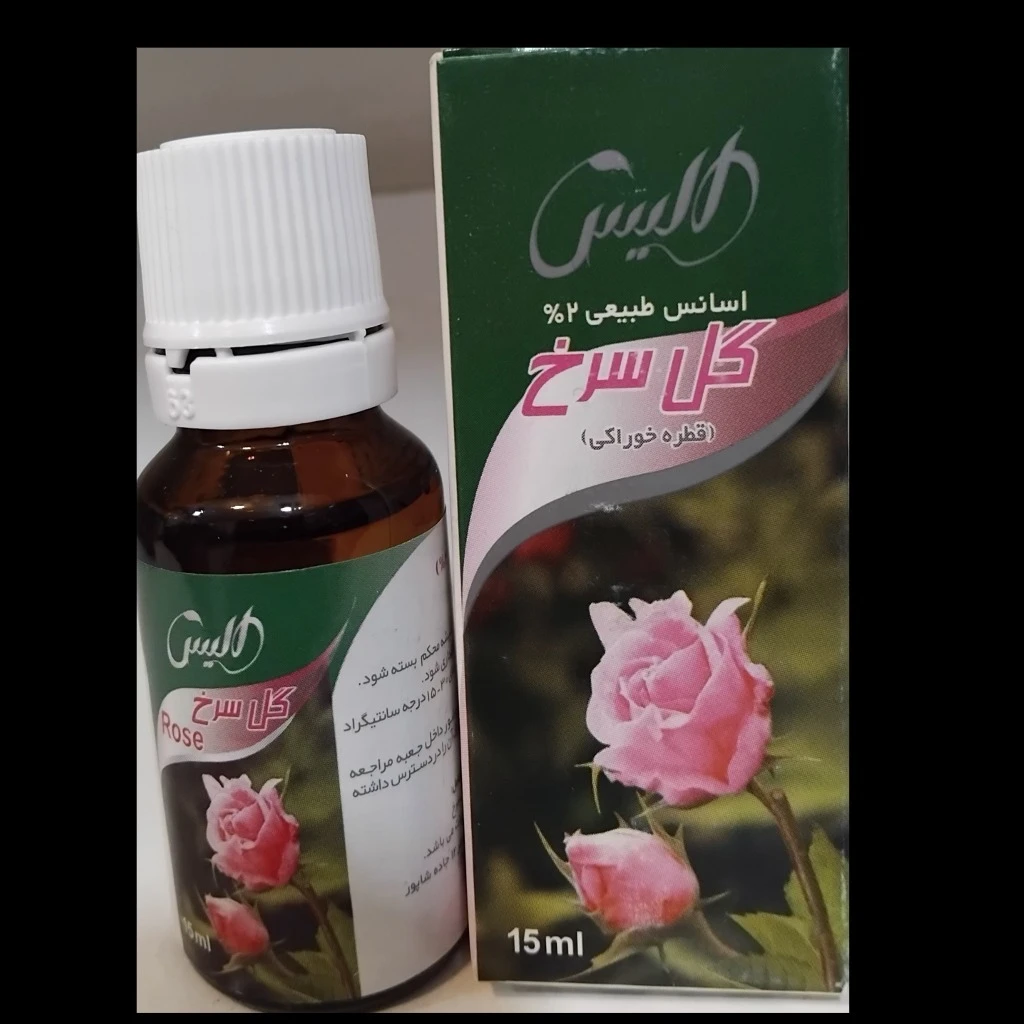 اسانس گل سرخ