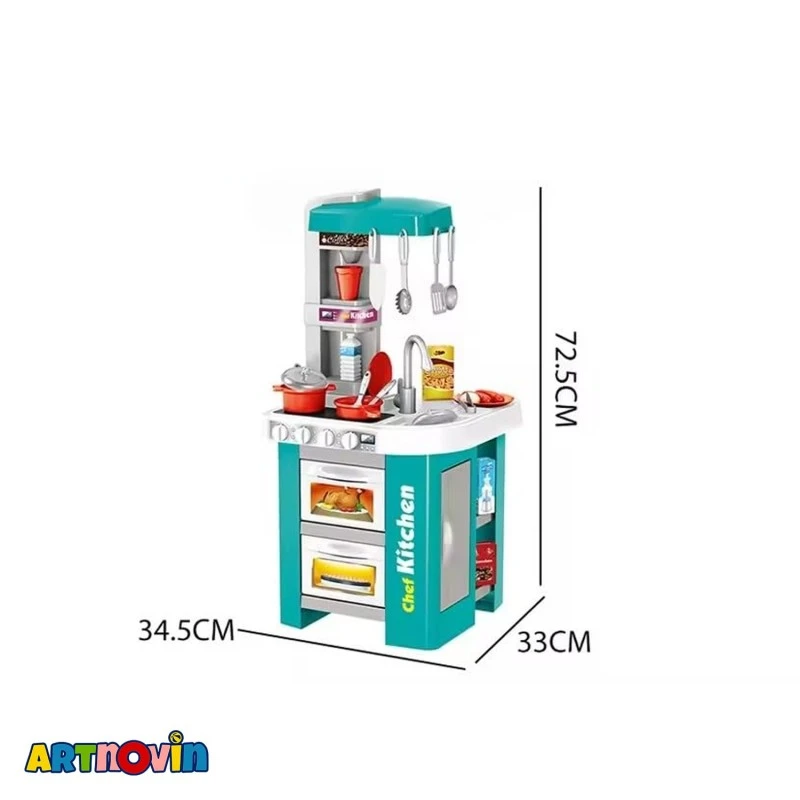 اسباب بازی آشپزخانه آیتم 3506