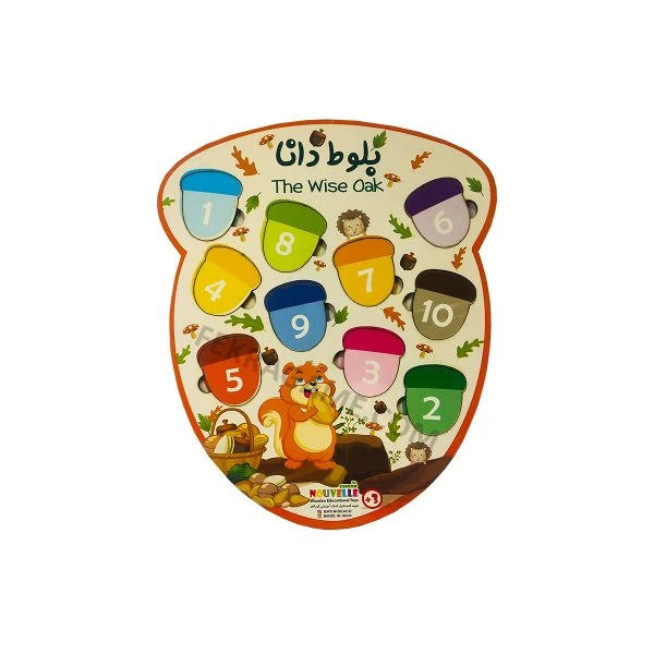 اسباب بازی بلوط دانا نوول چوب