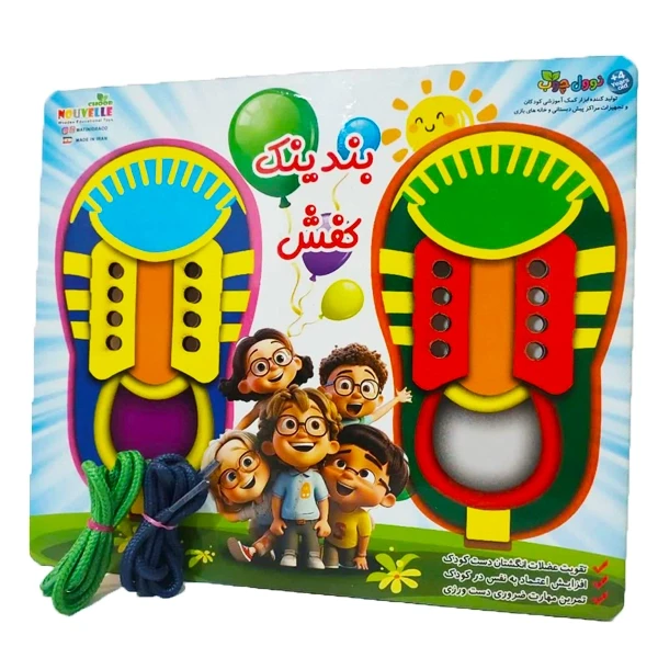 اسباب بازی دوخت دوز بندینک کفش نوول چوب