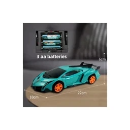 اسباب بازی ماشین لامبورگینی 3D موزیکال