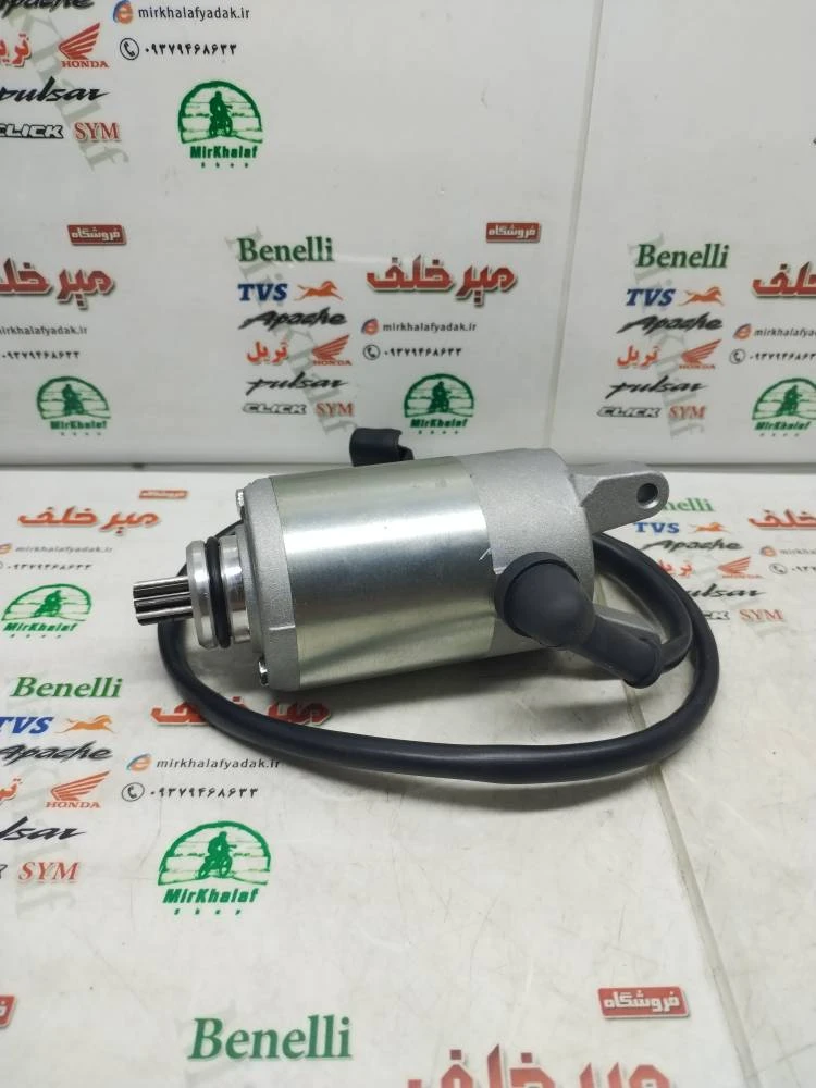 استارت کامل موتور sym گالکسی na nh اصلی