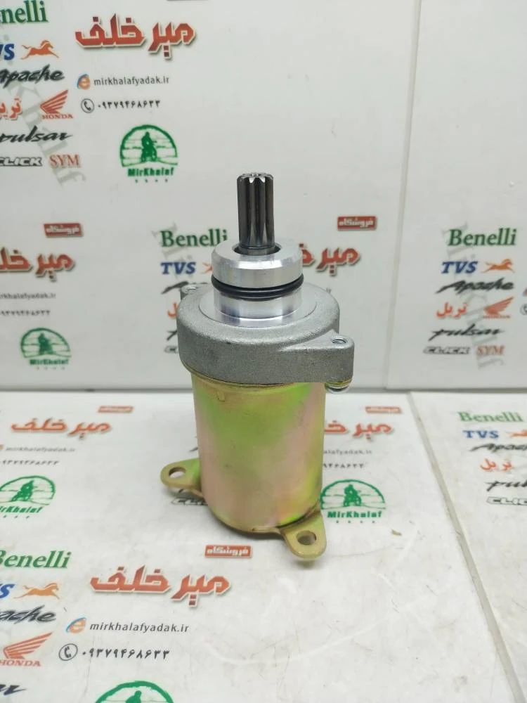 استارت کامل موتور tvs dazz دز (داز) و اسکوتر و tvs hlx 150 اچ ال ایکس
