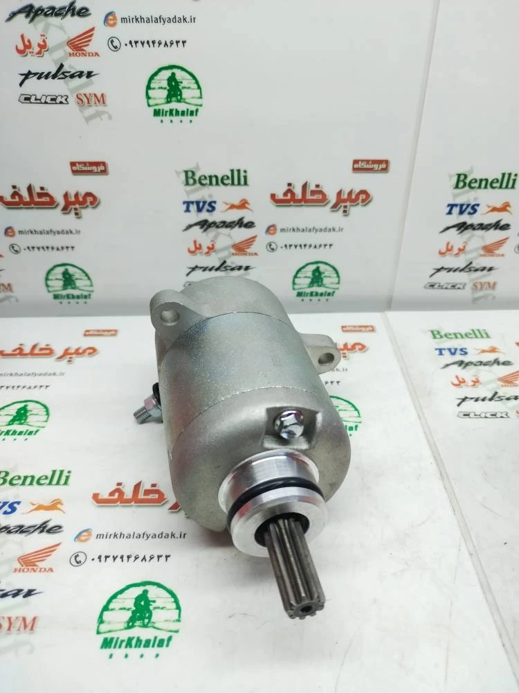 استارت کامل موتور بی کلاچ طرح ویو 125