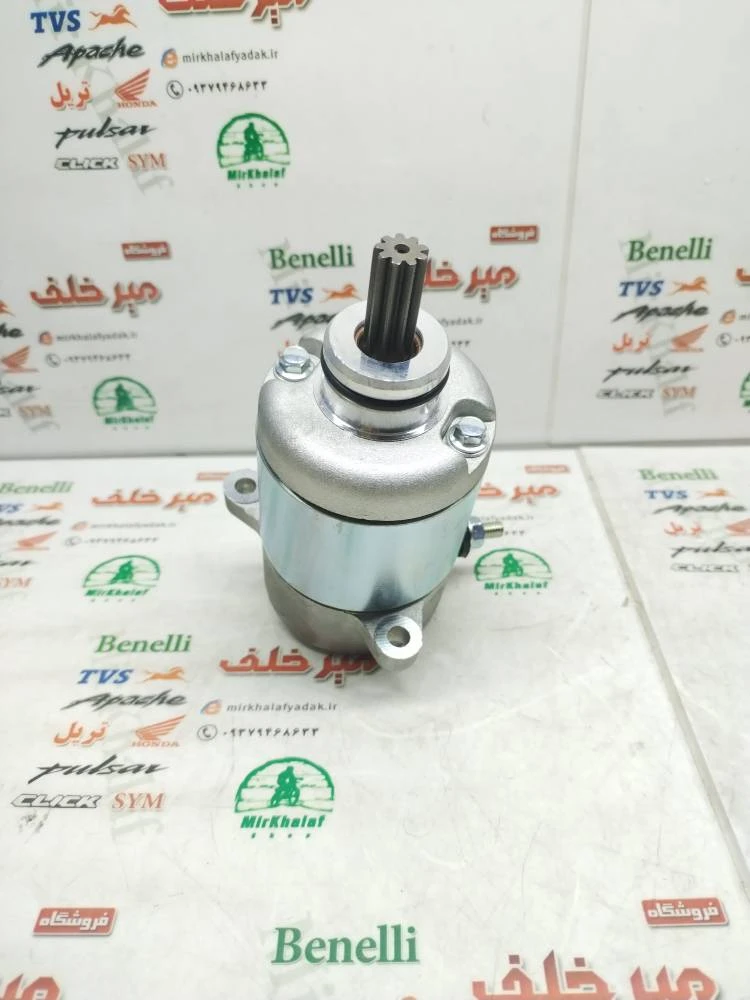 استارت کامل موتور بی کلاچ طرح ویو و ویو (کویر رادیسون)
