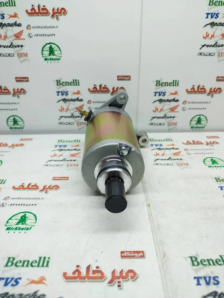 استارت کامل موتور تریل روان و بنلی 150 قدیم و 180 (9 دندانه)