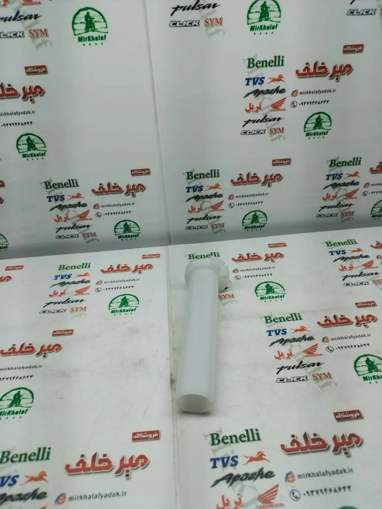 استخوانی دسته گاز موتور تریل روان 2 دو سیم گاز