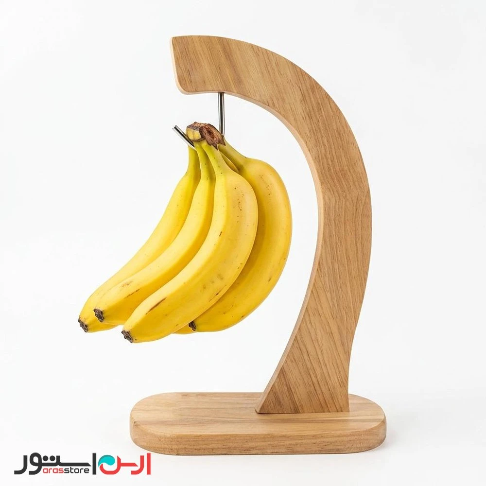 استند و آویز موز چوبی رابر اعلا | پایه نگهدارنده و جا موزی دکوراتیو میوه