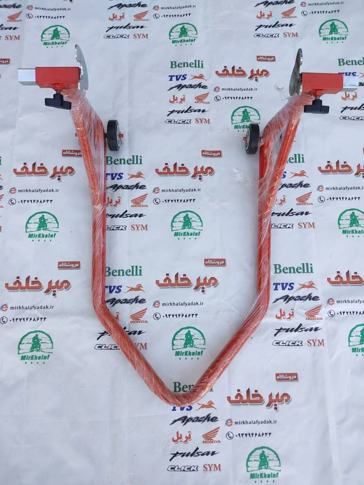 استند چرخ دار (جک) چرخ عقب انواع موتورسیکلت ضخیم قرمز