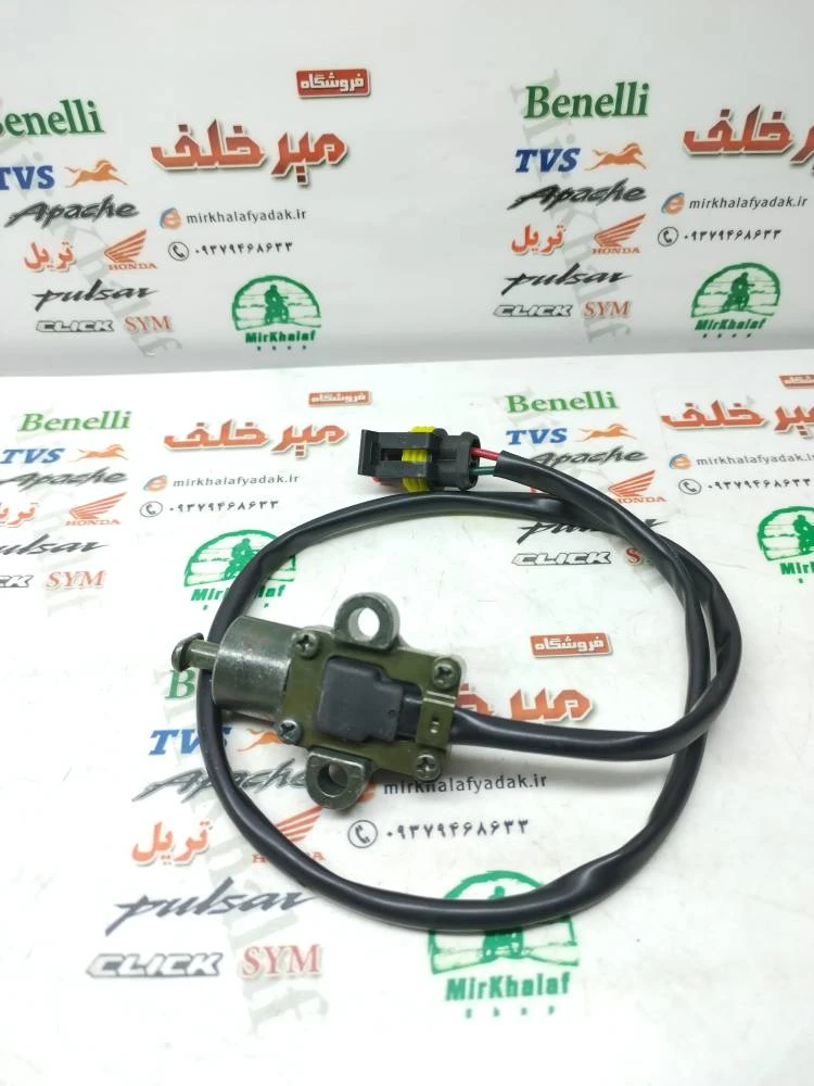 استوپ (سنسور) جک بغل موتور بنلی 180 و 250 تک سیلندر و 300 دوسیلندر قدیم و جدید نیوفیس اصلی و هایپرو و بلنتا و کاوازاکی طرح z 1000 زد اصلی