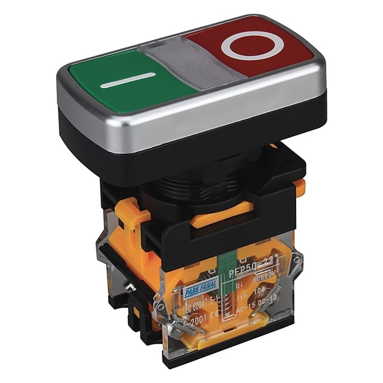 استپ استارت دوبل پارس فانال مدل PFP-50-22D-11R