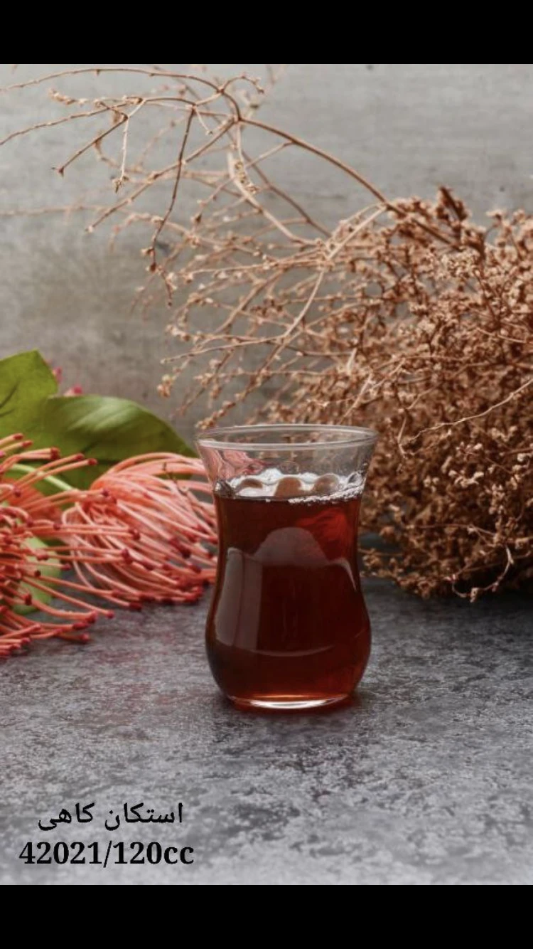 استکان کمرباریک کاهی بزرگ ۴۲۰۲۱