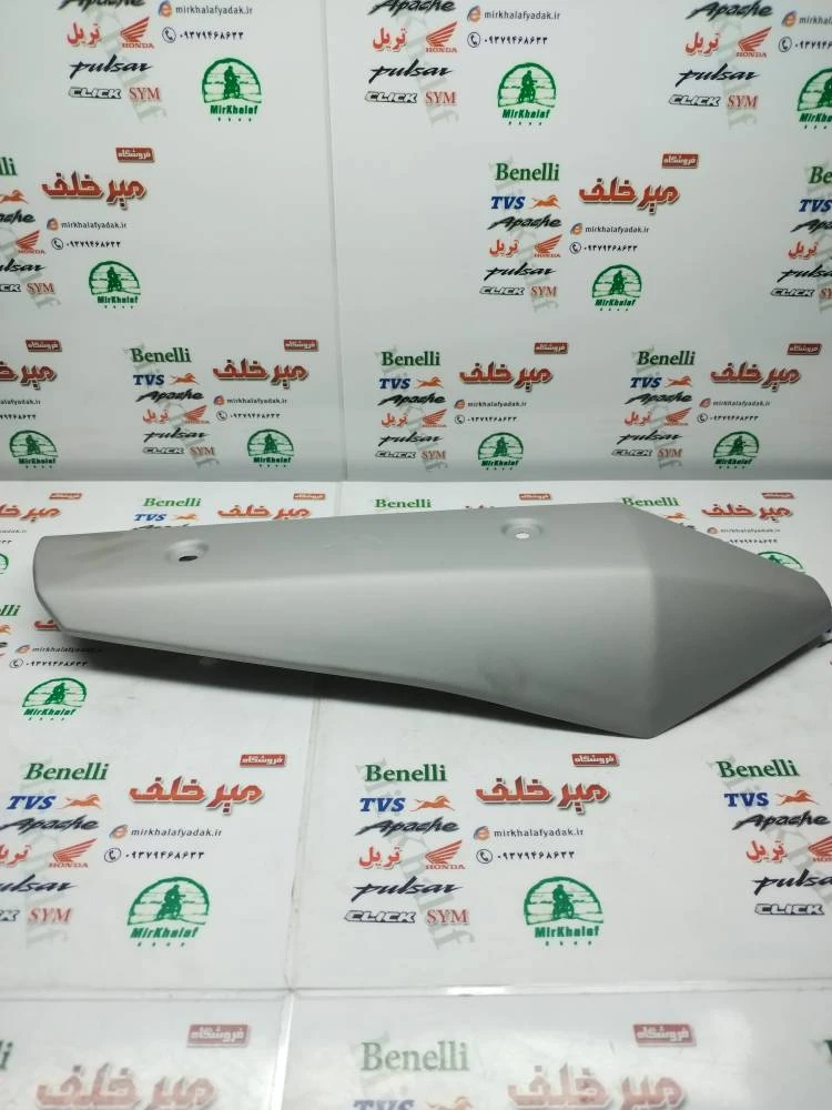 استیل قاب (کاور) محافظ اگزوز موتور sym گالکسی na و nh و لوکی 250 lucky اصلی