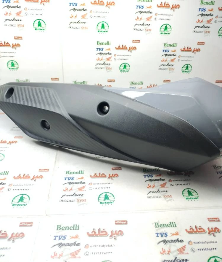 استیل قاب (کاور) محافظ اگزوز موتور sym گالکسی جی j 200 و لوکی 180 lucky و دینو ویند شرکتی (ته طوسی)