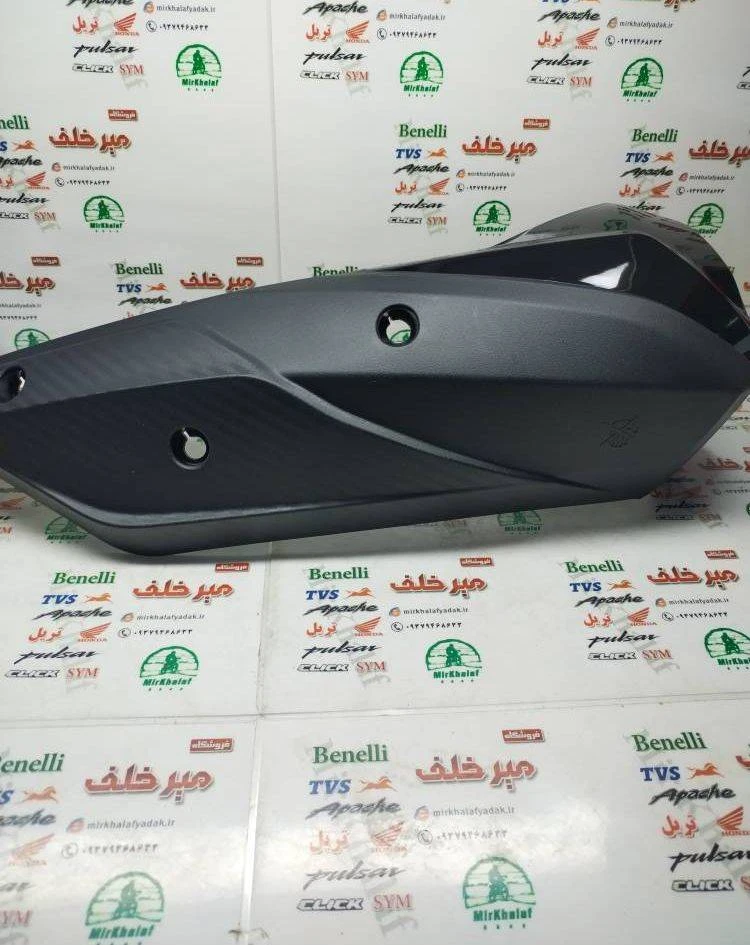 استیل قاب (کاور) محافظ اگزوز موتور sym گالکسی جی j 200 و لوکی 180 lucky و دینو ویند مشکی