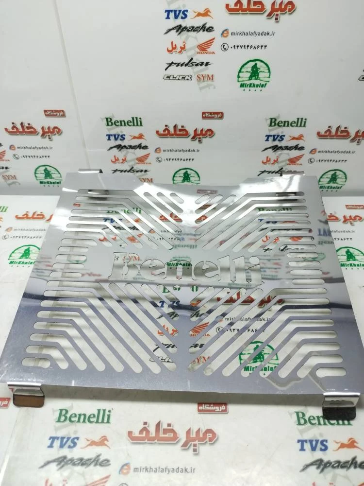 استیل محافظ رادیات موتور بنلی 250 تک سیلندر جدید نیوفیس (استیل خطی)