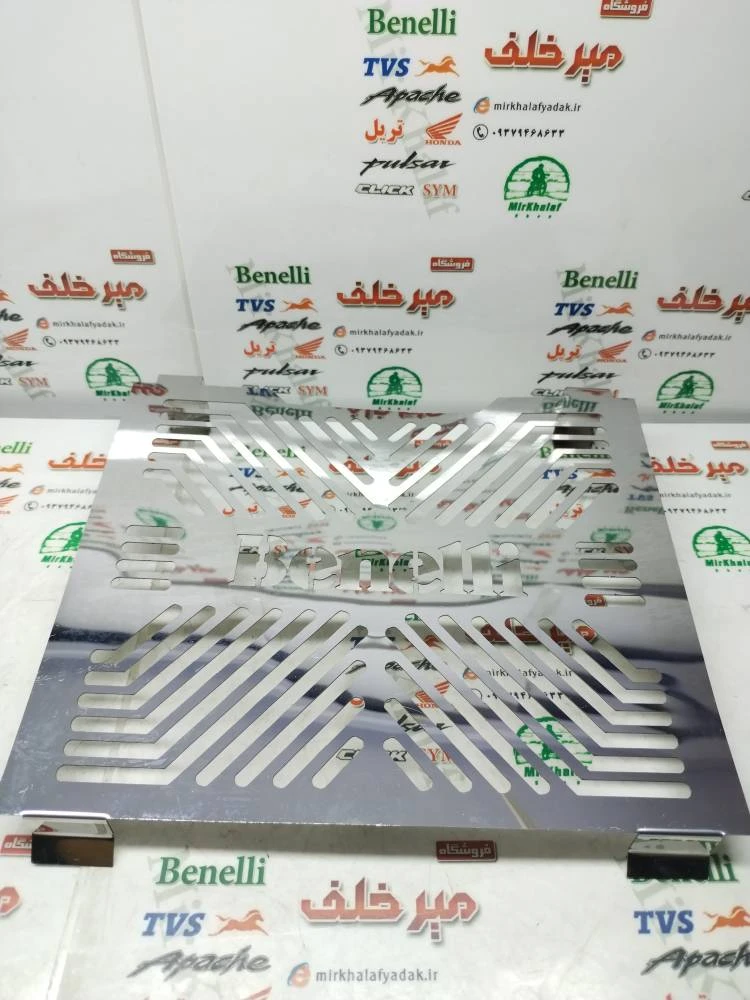 استیل محافظ رادیات موتور بنلی 300 دوسیلندر (استیل خطی)