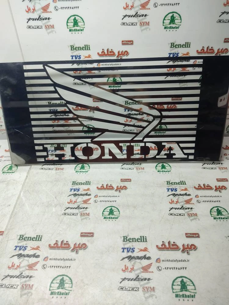 استیل (محافظ) رادیاتور موتور هوندا cb 400 سی بی