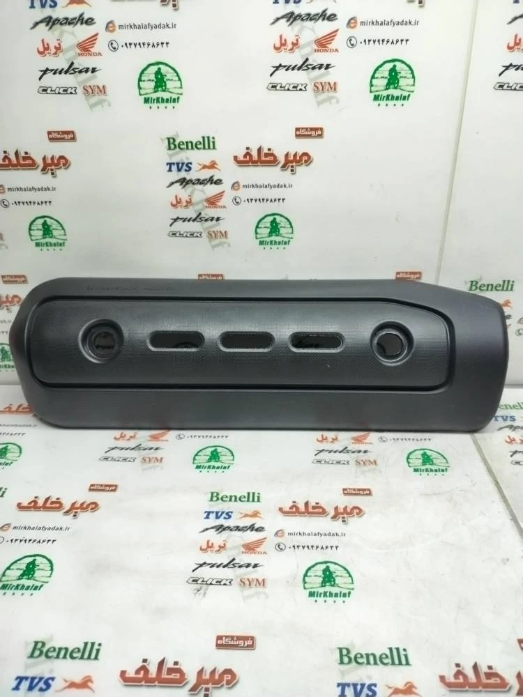 استیل محافظ (قاب) اگزوز موتور tvs وگو اصلی (پلاستیکی)
